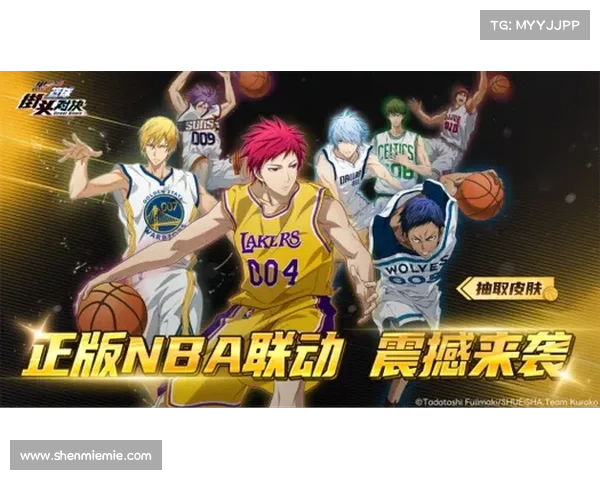 《篮球梦境:NBA球星们在漫画世界中的奇幻冒险与激烈对决》 《篮球梦境:NBA球星们在漫画世界中的奇幻冒险与激烈对决》